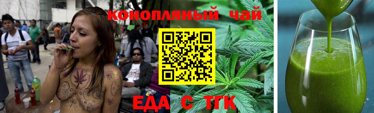MDMA  Амфетамин   МЕФ   КОКАИН  НБОМе  Алапаевск  Вход с VPN  Экстази  APVP СОЛЬ   ГАШ  Марихуана 