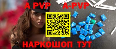 прущий лед Чебаркуль