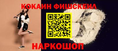 винт Чапаевск