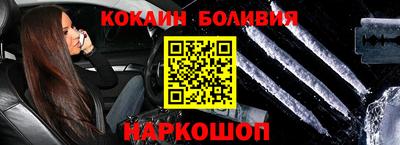винт Чапаевск
