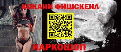 винт Чапаевск