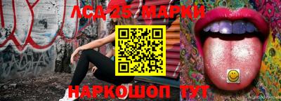 мяу мяу мука Чебоксары