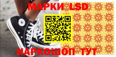винт Чапаевск