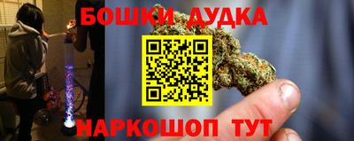 мяу мяу мука Чебоксары