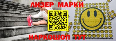 прущий лед Чебаркуль