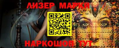 винт Чапаевск