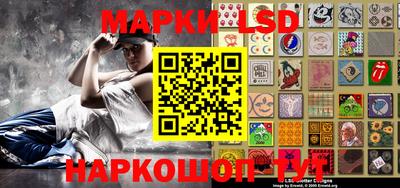 прущий лед Чебаркуль
