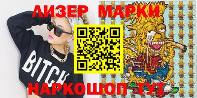 мяу мяу мука Чебоксары