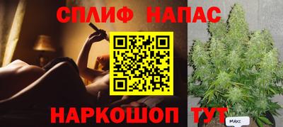 прущий лед Чебаркуль