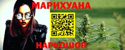 прущий лед Чебаркуль