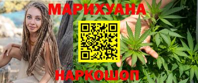 мяу мяу мука Чебоксары