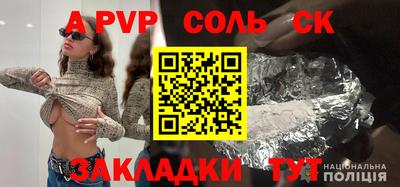 мяу мяу мука Чебоксары