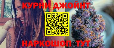 прущий лед Чебаркуль
