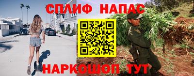 винт Чапаевск