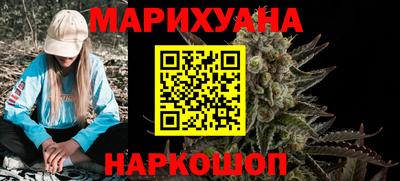 винт Чапаевск