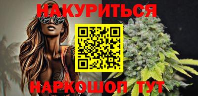 прущий лед Чебаркуль