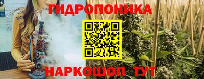 винт Чапаевск