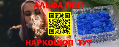 мяу мяу мука Чебоксары