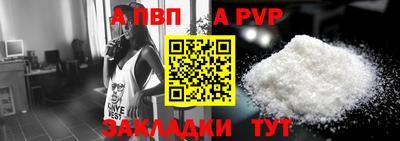 прущий лед Чебаркуль