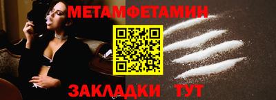 мяу мяу мука Чебоксары