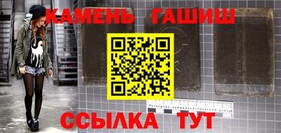 винт Чапаевск