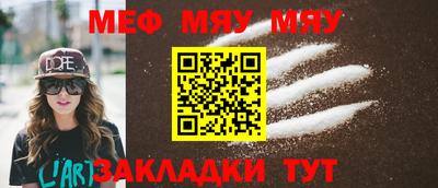 винт Чапаевск