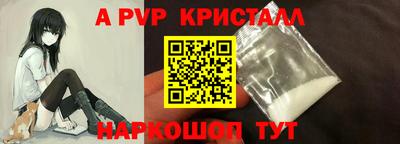 мяу мяу мука Чебоксары